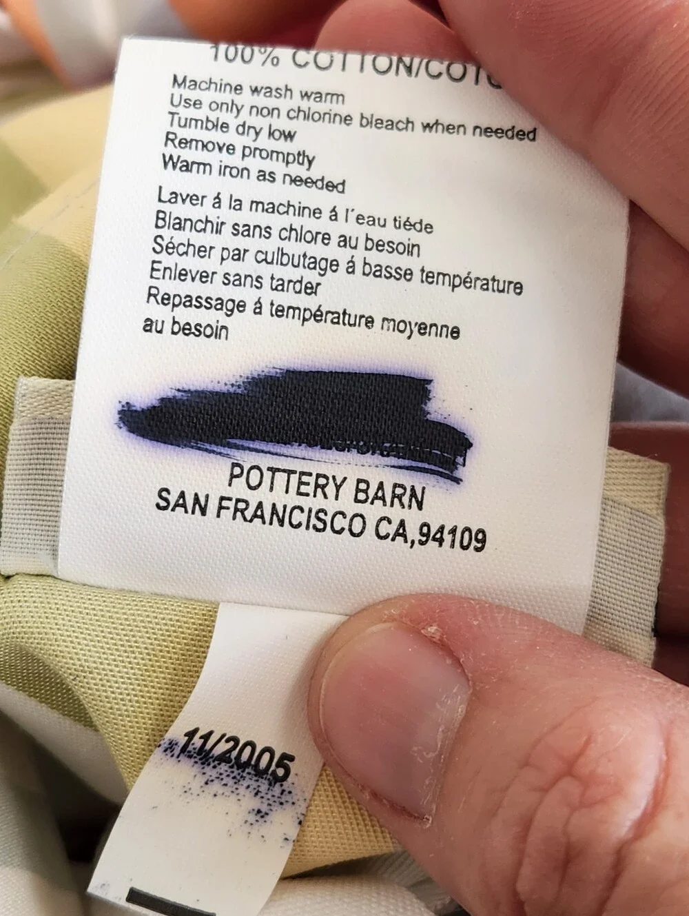 Pottery Barn Marin Striped Duvet Cover Sz F/ Q Bright Colorful Beach Modern NOS
